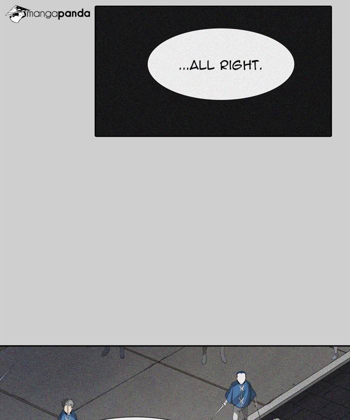 Tower of God Chapter 456 image 024